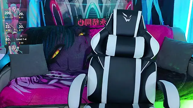 Aurora Natsuki online show from 03/01/26, 11:12