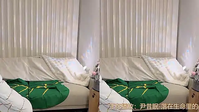 Snapshot of K-moumou chatting on 01/03/25, 06:57 K-moumou online show from 01/03/25, 06:57