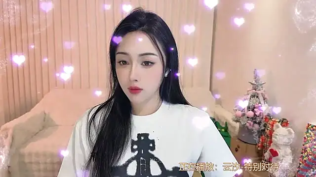 Snapshot of K-moumou chatting on 01/14/25, 04:08 K-moumou online show from 01/14/25, 04:08