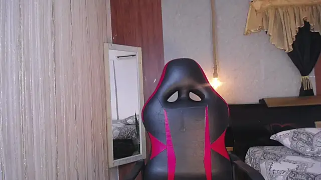 hera divine online show from 11/07/25, 09:37