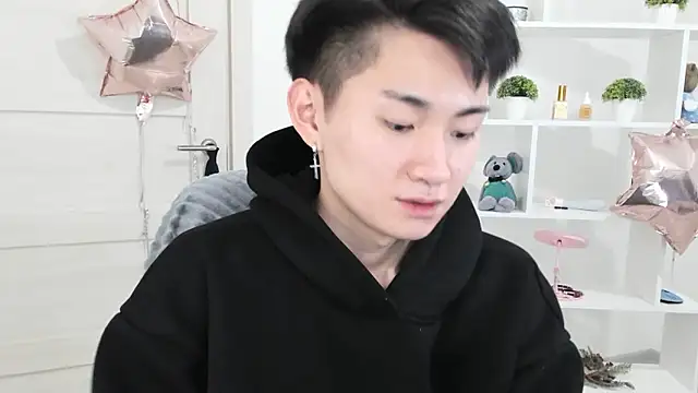 Miram Yu online show from 12/07/24, 02:46