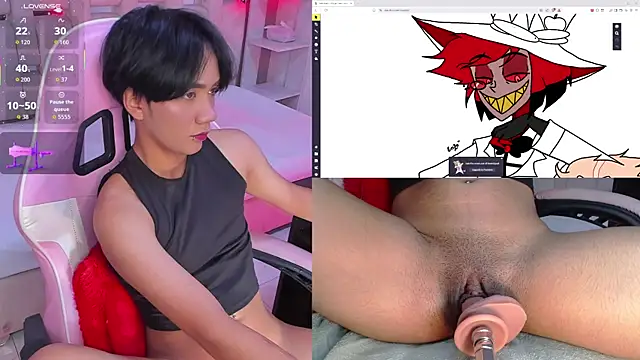 Eriol  online show from 12/04/25, 02:26