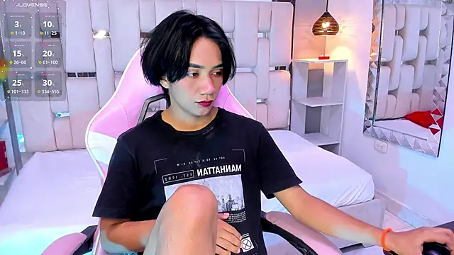 Snapshot of Eriol_ chatting on 02/20/26, 08:20 Eriol online show from 02/20/26, 08:20