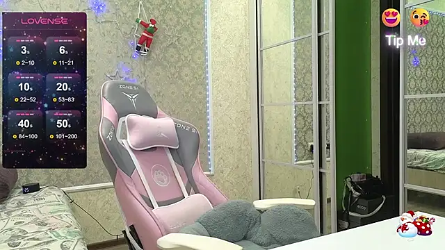 Snapshot of -DIVORA- chatting on 01/07/26, 07:27 -DIVORA- online show from 01/07/26, 07:27