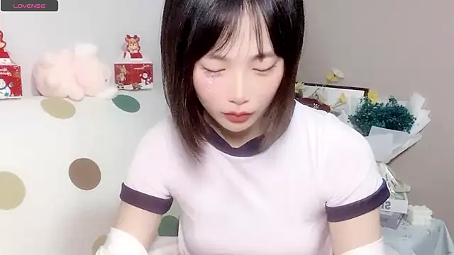 Snapshot of LaoSHI-999 chatting on 01/14/25, 10:55 LaoSHI-999 online show from 01/14/25, 10:55