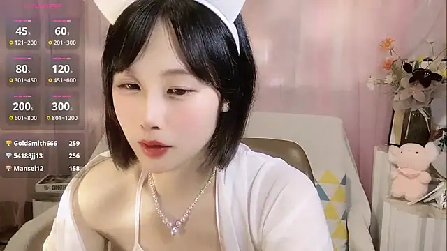 Snapshot of LaoSHI-999 chatting on 03/01/25, 01:18 LaoSHI-999 online show from 03/01/25, 01:18