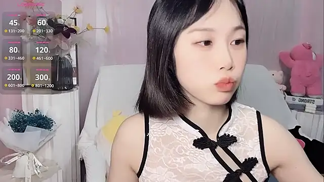 Snapshot of LaoSHI-999 chatting on 03/19/25, 11:25 LaoSHI-999 online show from 03/19/25, 11:25
