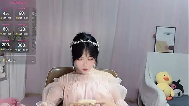 Snapshot of LaoSHI-999 chatting on 10/18/25, 11:11 LaoSHI-999 online show from 10/18/25, 11:11