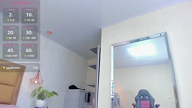 Snapshot of MAYROBERTSS chatting on 03/12/25, 10:17 MAYROBERTSS online show from 03/12/25, 10:17