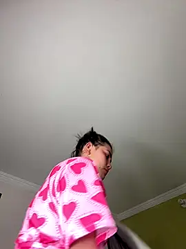 aurora divine online show from 12/19/25, 10:50