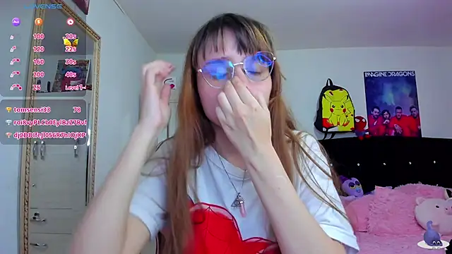 Lucyy-hess online show from 12/04/24, 02:31