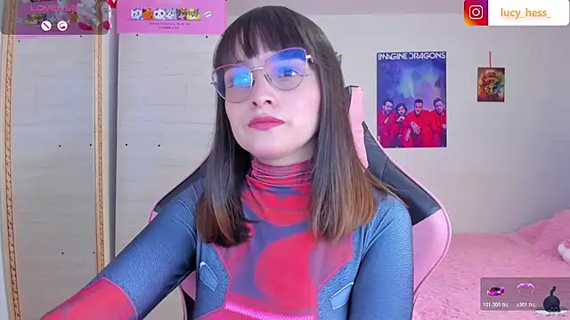 Lucyy-hess online show from 04/21/26, 06:55