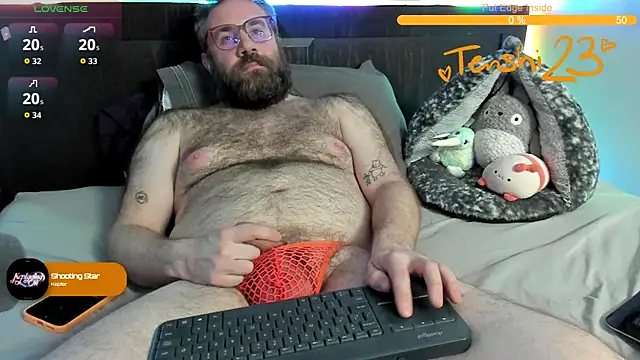 tenshi23strip online show from 04/05/26, 04:42