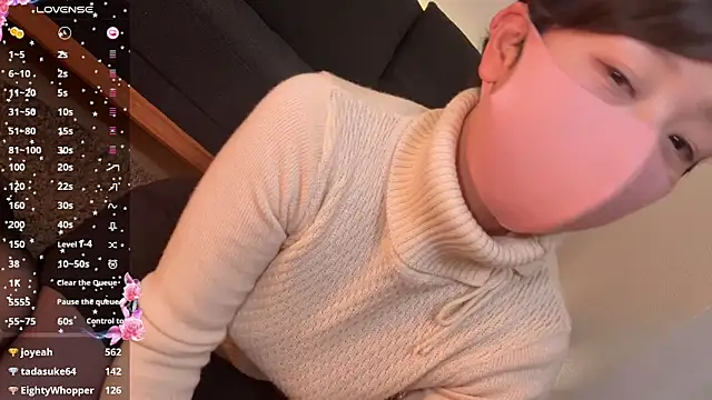 Risa 06 online show from 12/13/24, 08:30