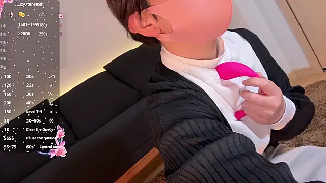 Risa 06 online show from 12/14/24, 07:29