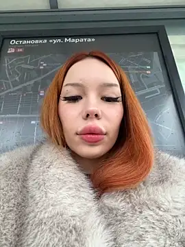 Snapshot of babydolll chatting on 01/11/25, 12:18 babydolll online show from 01/11/25, 12:18