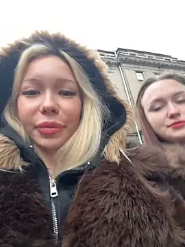 babydolll online show from 12/20/25, 11:28