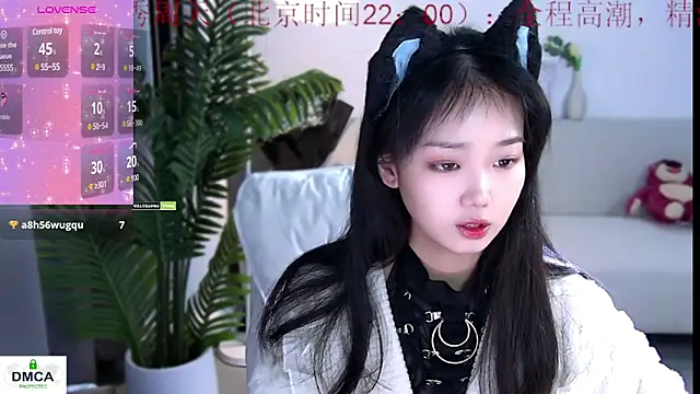 Sheep-1 online show from 12/28/24, 10:23