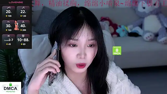 Sheep-1 online show from 01/20/25, 09:56