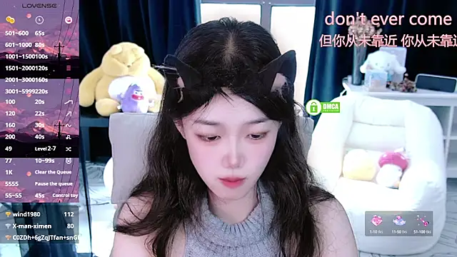 Sheep-1 online show from 09/15/25, 04:01