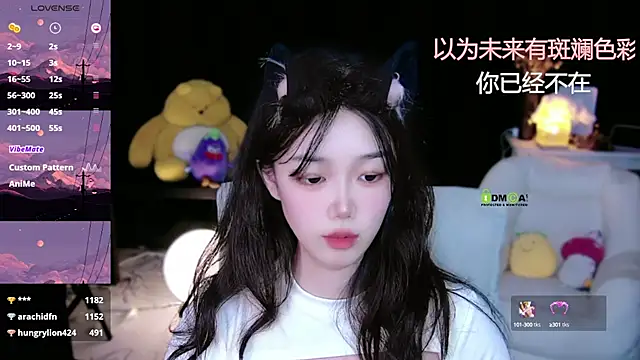 Sheep-1 online show from 09/17/25, 01:46