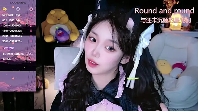 Sheep-1 online show from 09/23/25, 12:30