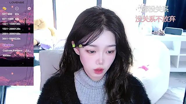 Sheep-1 online show from 09/27/25, 03:55