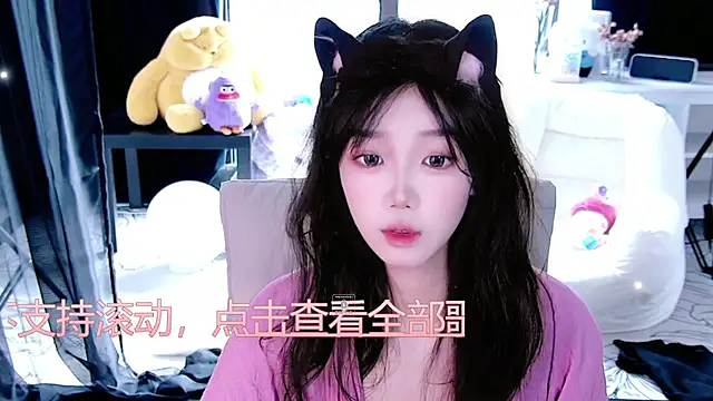 Sheep-1 online show from 10/27/25, 01:42