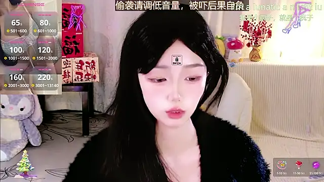 Sheep-1 online show from 02/23/26, 12:46