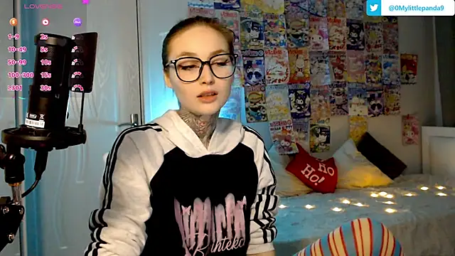 Milky way UwU online show from 01/12/25, 08:57