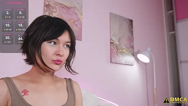 Snapshot of pulluq chatting on 12/13/24, 01:44 pulluq online show from 12/13/24, 01:44