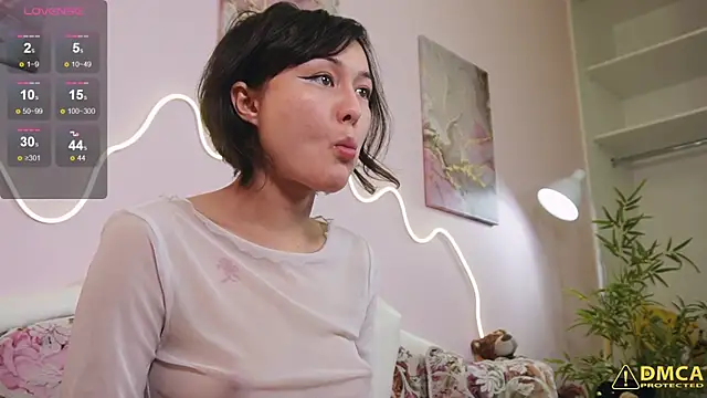 Snapshot of pulluq chatting on 12/21/24, 04:25 pulluq online show from 12/21/24, 04:25