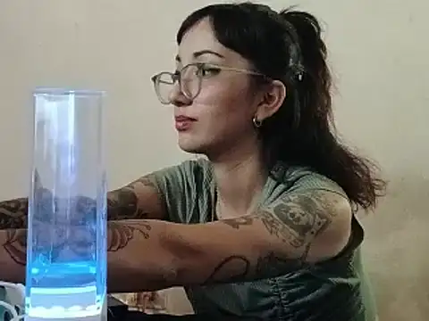 Snapshot of HighLilith chatting on 12/20/24, 08:45 HighLilith online show from 12/20/24, 08:45