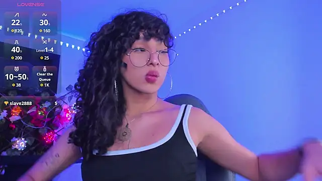 Heka Prudence online show from 12/23/24, 04:55