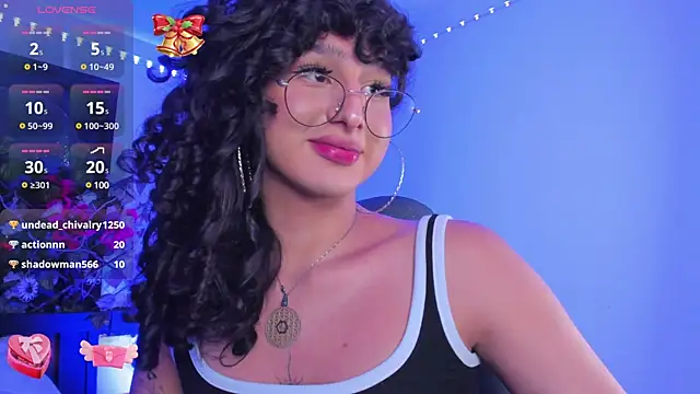 Heka Prudence online show from 12/23/24, 08:33