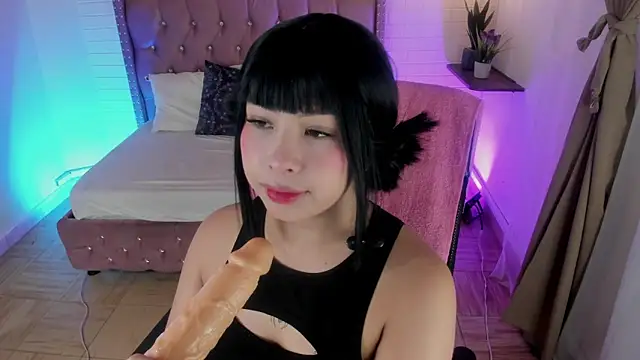 Namiko Park online show from 01/14/25, 12:45