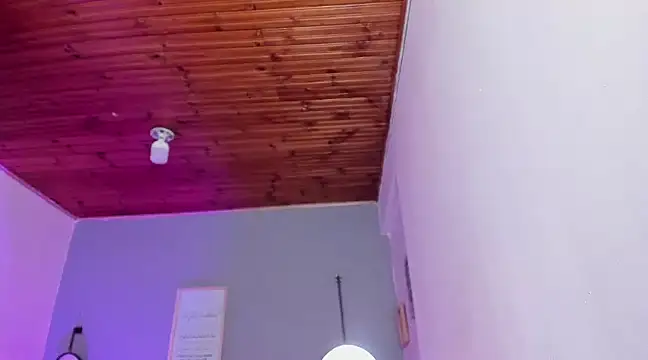 Namiko Park online show from 02/17/25, 06:15