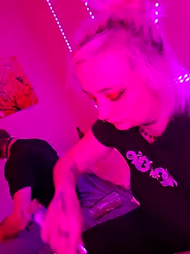 IzanamiNova online show from 02/15/25, 05:30