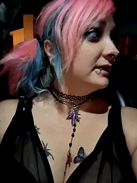 IzanamiNova online show from 03/12/25, 06:51