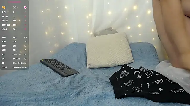 Niuk mei online show from 01/31/26, 07:11