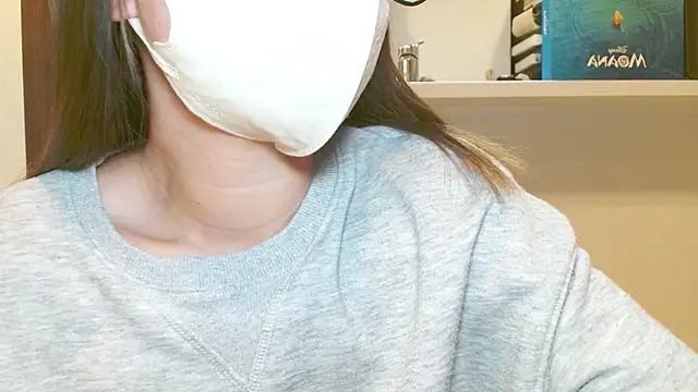  hina chan  online show from 11/15/25, 02:24