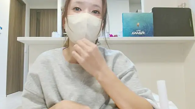  hina chan  online show from 12/17/25, 02:12