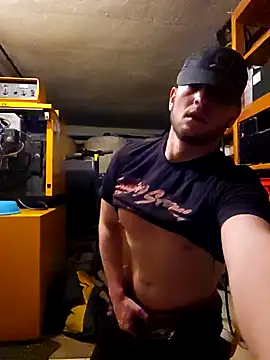 Sexynoah online show from 12/18/24, 02:42