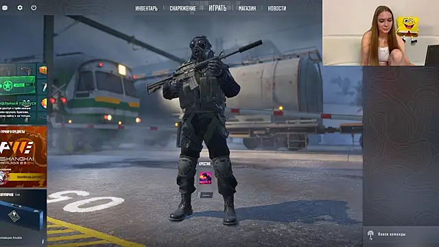 Mariyyyyyyyyy online show from 12/25/24, 11:42