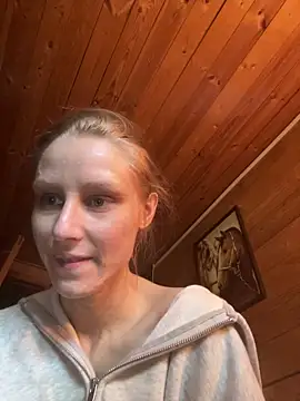 Snapshot of KatiKate chatting on 06/19/26, 02:32 KatiKate online show from 06/19/26, 02:32