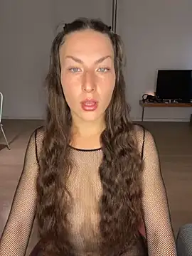  ExoticGirl online show from 11/28/25, 07:55