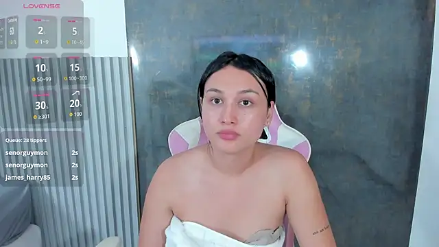 lana boomer online show from 01/12/26, 01:22