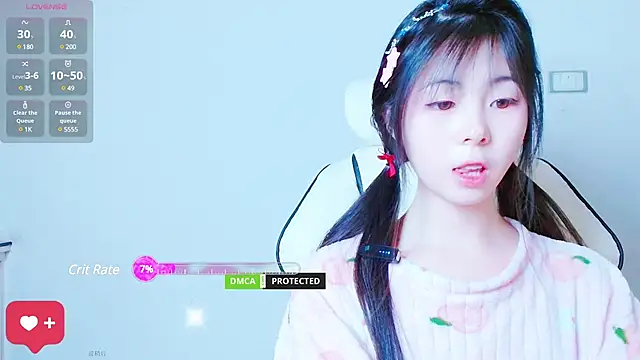 xiyao1314 online show from 12/23/24, 09:38