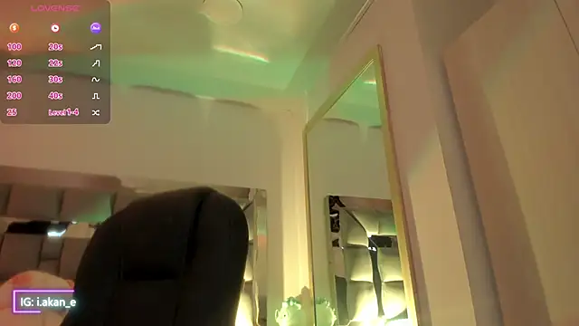 i akane online show from 09/28/25, 01:38