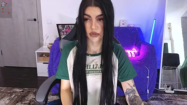 Tiffany lab online show from 11/29/25, 09:23